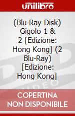 (Blu-Ray Disk) Gigolo 1 & 2 [Edizione: Hong Kong] (2 Blu-Ray) [Edizione: Hong Kong] brd