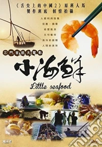Little Seafood (2015) dvd