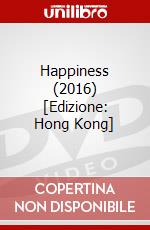 Happiness (2016) [Edizione: Hong Kong] dvd