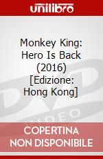 Monkey King: Hero Is Back (2016) [Edizione: Hong Kong] dvd