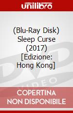 (Blu-Ray Disk) Sleep Curse (2017) [Edizione: Hong Kong] brd