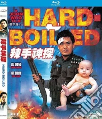 (Blu-Ray Disk) Hard-Boiled [Edizione: Hong Kong] brd