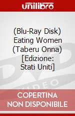 (Blu-Ray Disk) Eating Women (Taberu Onna) [Edizione: Stati Uniti] brd