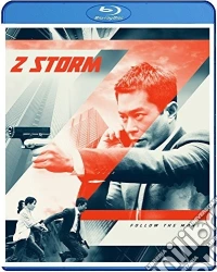 (Blu-Ray Disk) P Storm