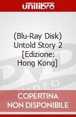 (Blu-Ray Disk) Untold Story 2 [Edizione: Hong Kong] brd