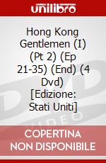 Hong Kong Gentlemen (I) (Pt 2) (Ep 21-35) (End) (4 Dvd) [Edizione: Stati Uniti] dvd