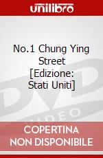 No.1 Chung Ying Street [Edizione: Stati Uniti] dvd