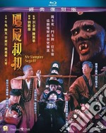 (Blu-Ray Disk) Mr Vampire Saga Iv [Edizione: Hong Kong] brd