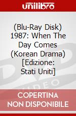 (Blu-Ray Disk) 1987: When The Day Comes (Korean Drama) [Edizione: Stati Uniti] brd