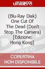 (Blu-Ray Disk) One Cut Of The Dead (Don't Stop The Camera) [Edizione: Hong Kong] film in dvd