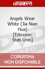 Angels Wear White (Jia Nian Hua) [Edizione: Stati Uniti] dvd