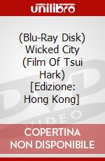 (Blu-Ray Disk) Wicked City (Film Of Tsui Hark) [Edizione: Hong Kong] film in dvd