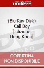 (Blu-Ray Disk) Call Boy [Edizione: Hong Kong] brd