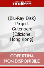 (Blu-Ray Disk) Project Gutenberg [Edizione: Hong Kong] brd