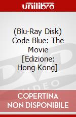 (Blu-Ray Disk) Code Blue: The Movie [Edizione: Hong Kong] film in dvd