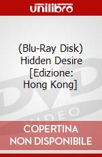 (Blu-Ray Disk) Hidden Desire [Edizione: Hong Kong] brd