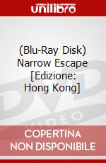 (Blu-Ray Disk) Narrow Escape [Edizione: Hong Kong] brd