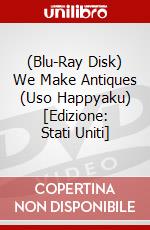 (Blu-Ray Disk) We Make Antiques (Uso Happyaku) [Edizione: Stati Uniti] brd