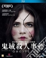 (Blu-Ray Disk) Incident In A Ghostland [Edizione: Hong Kong] brd