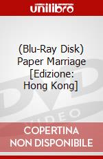 (Blu-Ray Disk) Paper Marriage [Edizione: Hong Kong] brd