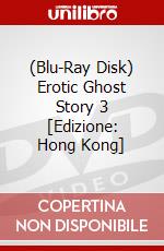 (Blu-Ray Disk) Erotic Ghost Story 3 [Edizione: Hong Kong] brd