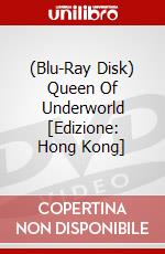 (Blu-Ray Disk) Queen Of Underworld [Edizione: Hong Kong] brd