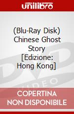 (Blu-Ray Disk) Chinese Ghost Story [Edizione: Hong Kong] brd
