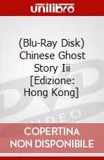 (Blu-Ray Disk) Chinese Ghost Story Iii [Edizione: Hong Kong] brd
