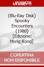 (Blu-Ray Disk) Spooky Encounters (1980) [Edizione: Hong Kong] brd