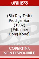 (Blu-Ray Disk) Prodigal Son (1982) [Edizione: Hong Kong] brd