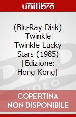(Blu-Ray Disk) Twinkle Twinkle Lucky Stars (1985) [Edizione: Hong Kong] brd