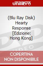 (Blu Ray Disk) Hearty Response [Edizione: Hong Kong] dvd