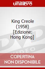 King Creole (1958) [Edizione: Hong Kong] dvd