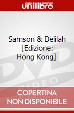 Samson & Delilah [Edizione: Hong Kong] dvd