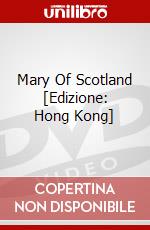 Mary Of Scotland [Edizione: Hong Kong] dvd