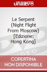Le Serpent (Night Flight From Moscow) [Edizione: Hong Kong] dvd
