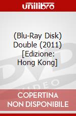 (Blu-Ray Disk) Double (2011) [Edizione: Hong Kong] brd