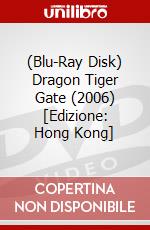 (Blu-Ray Disk) Dragon Tiger Gate (2006) [Edizione: Hong Kong] brd