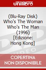 (Blu-Ray Disk) Who's The Woman Who's The Man (1996) [Edizione: Hong Kong] brd