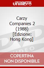 Carzy Companies 2 (1988) [Edizione: Hong Kong] dvd