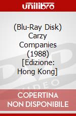 (Blu-Ray Disk) Carzy Companies (1988) [Edizione: Hong Kong] brd