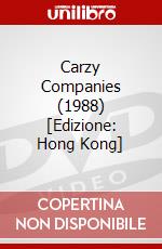 Carzy Companies (1988) [Edizione: Hong Kong] dvd