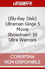 (Blu-Ray Disk) Ultraman Ginga S Movie Showdown! 10 Ultra Warriors brd