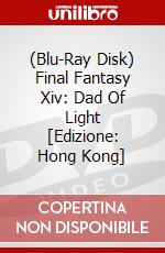 (Blu-Ray Disk) Final Fantasy Xiv: Dad Of Light [Edizione: Hong Kong] brd