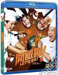 (Blu-Ray Disk) Let'S Eat (2016) brd