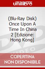 (Blu-Ray Disk) Once Upon A Time In China 2 [Edizione: Hong Kong] brd