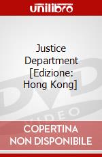 Justice Department [Edizione: Hong Kong] dvd