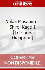 Nakai Masahiro - Shiroi Kage 1 [Edizione: Giappone] dvd