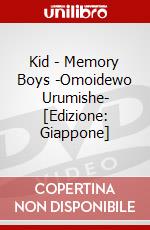 Kid - Memory Boys -Omoidewo Urumishe- [Edizione: Giappone] dvd