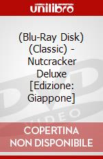 (Blu-Ray Disk) (Classic) - Nutcracker Deluxe [Edizione: Giappone] brd
